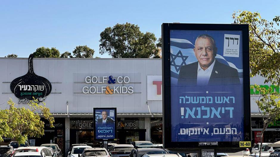 Can Eisenkot&rsquo;s Moroccan roots challenge Netanyahu in Israel?