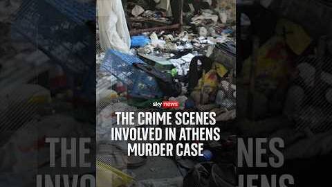 The crime scenes involved in Athens murder case