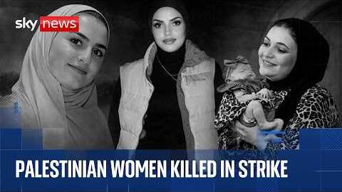 Shrapnel from strike kills Palestinian women inside beauty salon in the West Bank