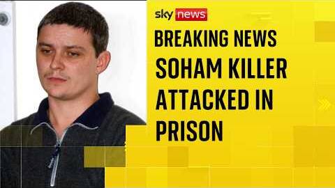 Soham murderer Ian Huntley has been seriously injured in a prison assault