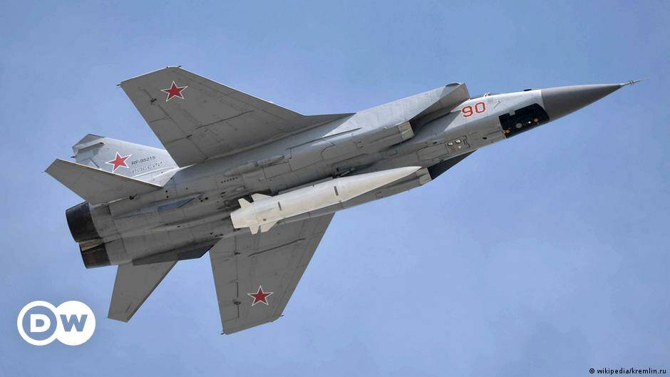 Ukraine's Kremenchuk hit by Russian airstrikes — mayor