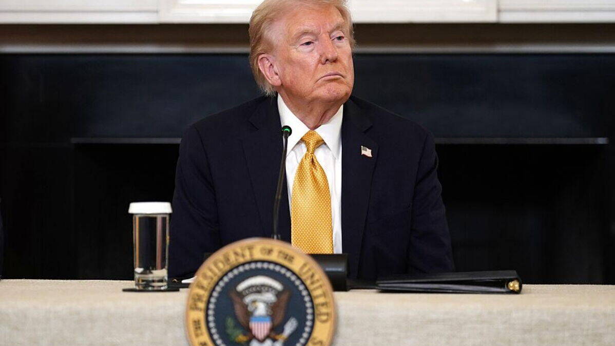 Donald Trump rules out running for Vice President in 2028 "Too cute"