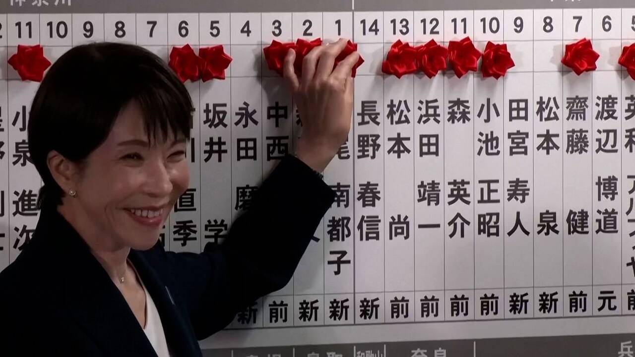 'China is watching': Election victory for Japan's PM Sanae Takaichi could threaten stability of region