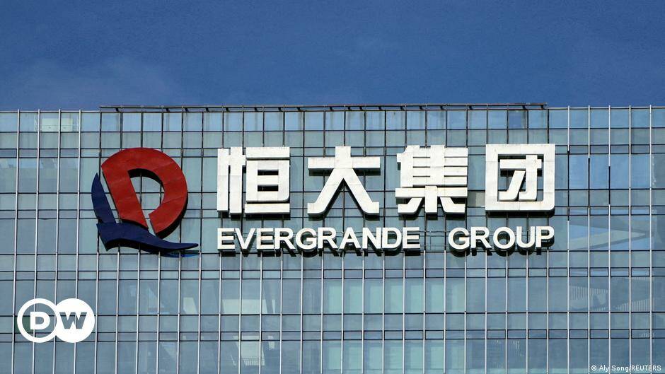 China: Evergrande property developer founder pleads guilty
