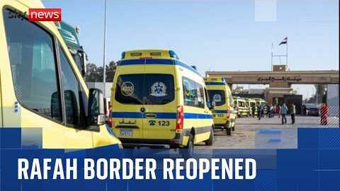 Rafah border crossing 'technically open'