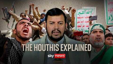 Who is behind the powerful Houthi dynasty?