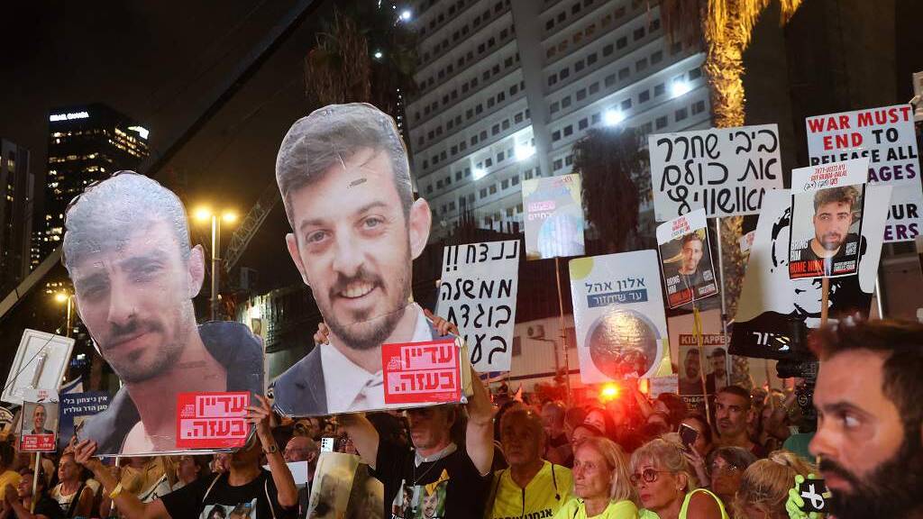 Israelis rally nationwide calling for end to Gaza war, hostage deal