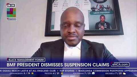 BMF president dismisses suspension claims