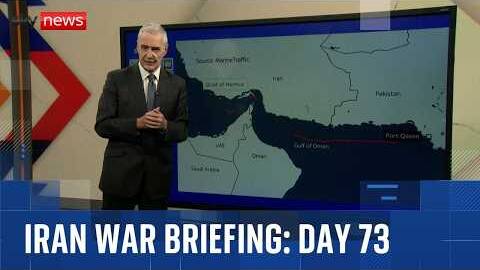 How are ships passing through the Strait of Hormuz?