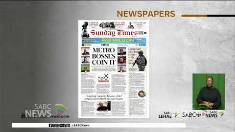 Newspapers | 05 April 2026