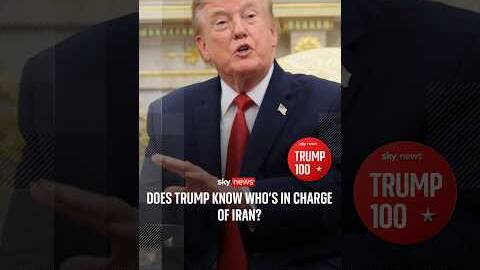Does Donald Trump actually know who is in charge of Iran?
