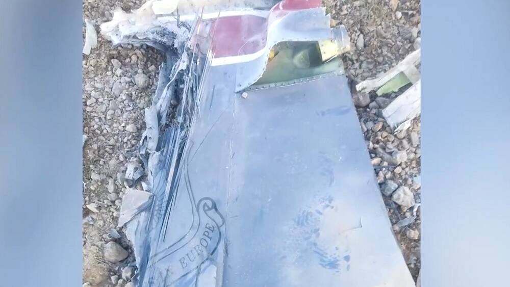 Downed planes raise new perils for Trump as Tehran tracking US pilot